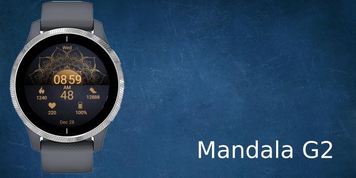 Mandala G2 · Screenshot 0