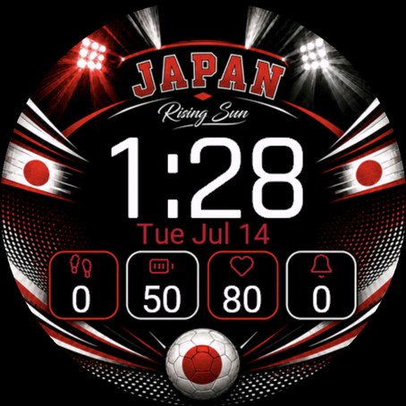 Japan Match Day · Screenshot 0