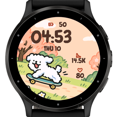 Skateboard Pup · Screenshot 3
