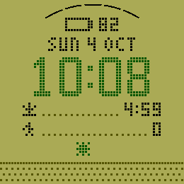 Pocket · Screenshot 0