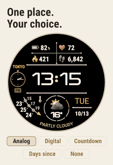 Burnished Sky Ahead · Screenshot 3