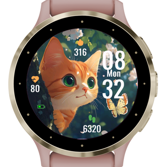 Cat Butterfly · Screenshot 1