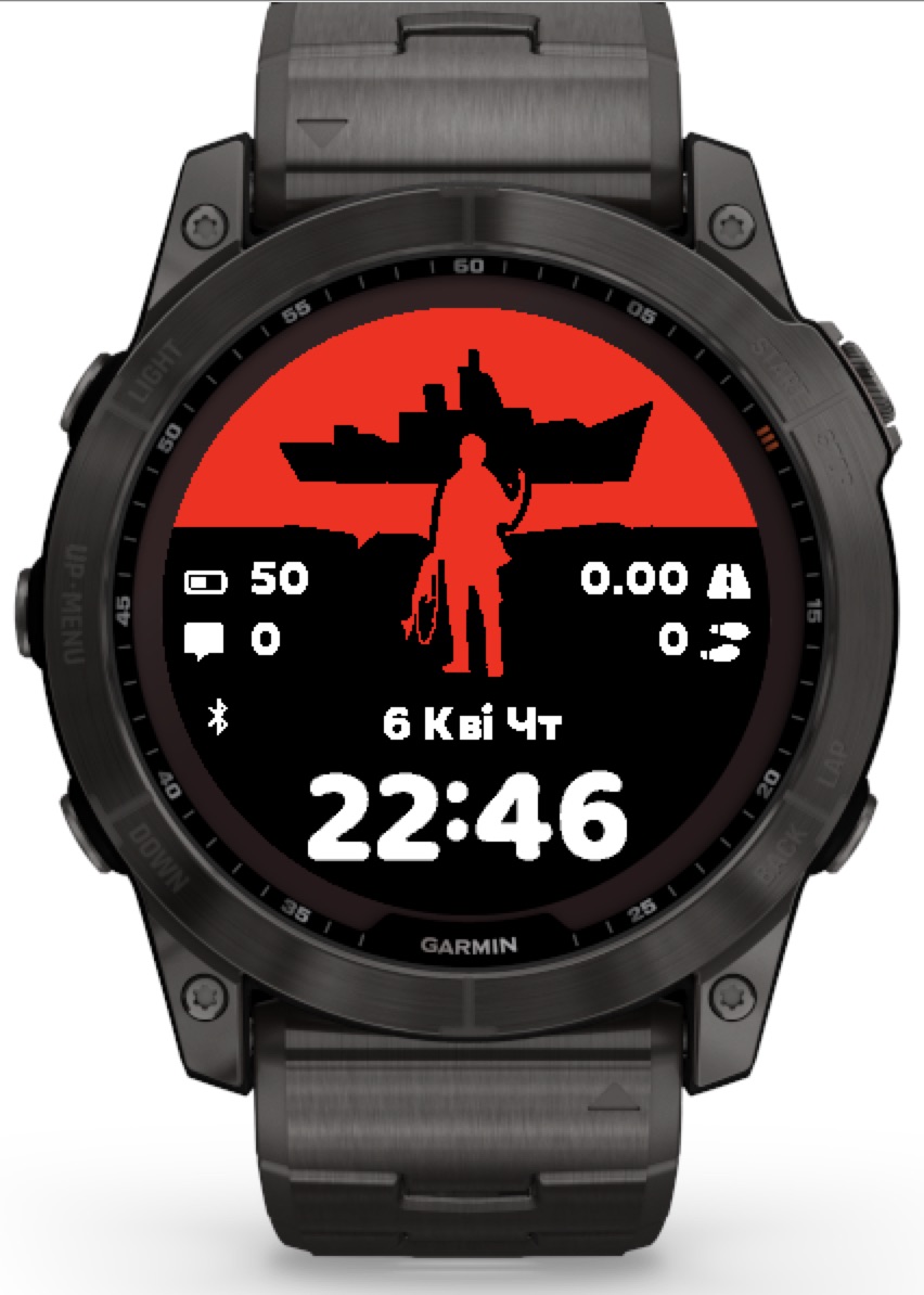 Ukraine Ship Go · Screenshot 0