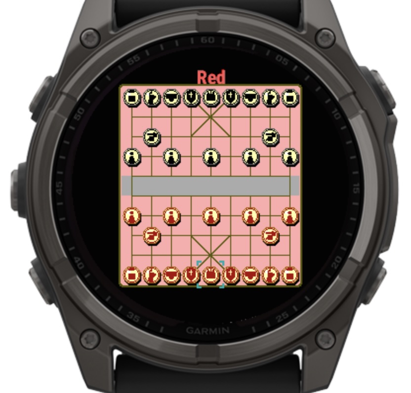 Xiangqi PRO - Chinese Chess Board Game · Screenshot 0