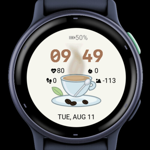 Coffee Animated 2 · Screenshot 0