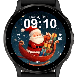 Gift Sleigh · Screenshot 2