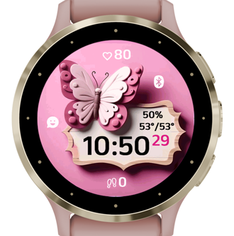 Carde Papillon · Screenshot 3