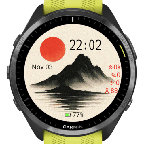 Rising Sun Over Fuji – Japanese Minimalist · Screenshot 1