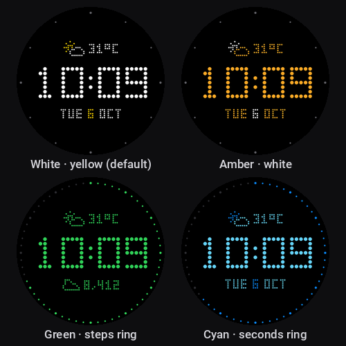 Firefly · Screenshot 1