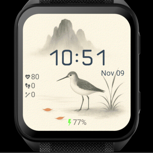 Silent Shore – Japanese Minimal Bird · Screenshot 2