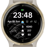 Lumen 2