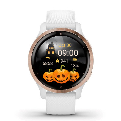 Halloween 2 · Screenshot 1