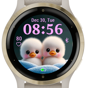 Two Ducks · Screenshot 1