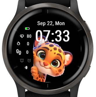 Little Leopard · Screenshot 2