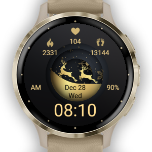 Christmas Globe · Screenshot 3