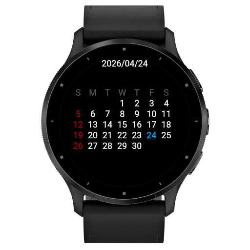Calendar · Screenshot 1