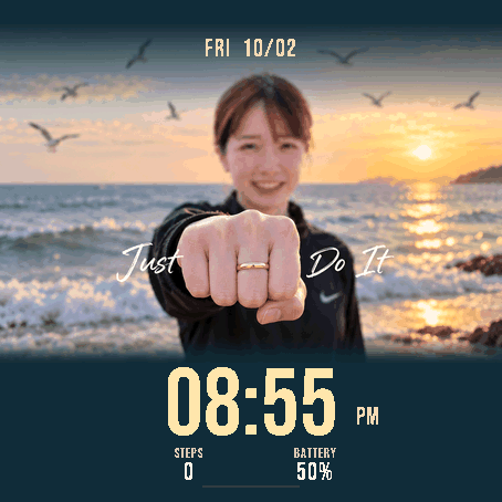 落日之约 · Golden Hour · Screenshot 0