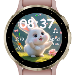 Cute rabbit · Screenshot 2