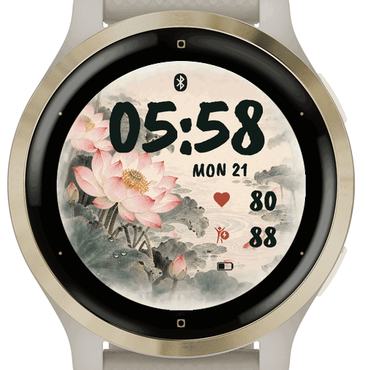 ink lotus · Screenshot 2