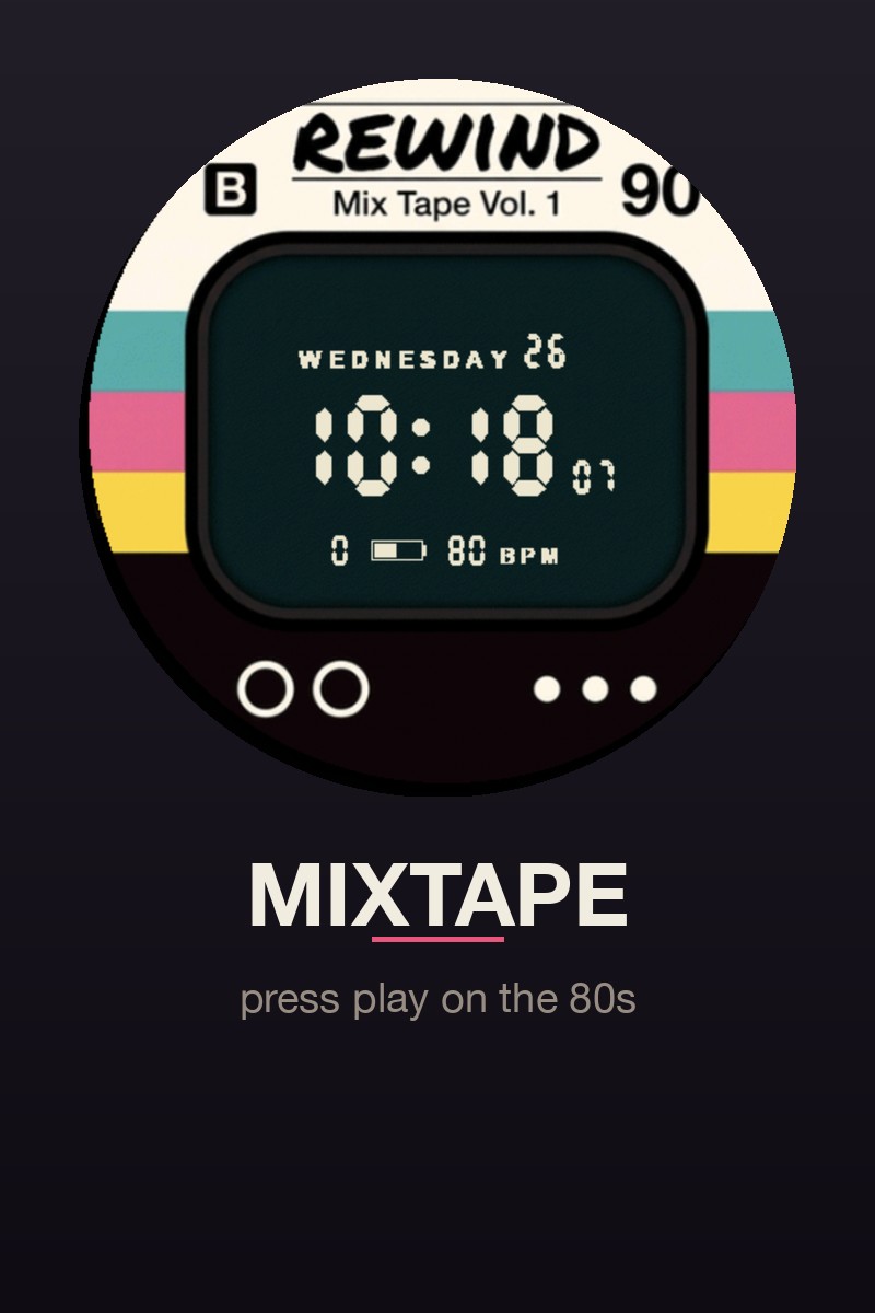 Mixtape · Screenshot 1