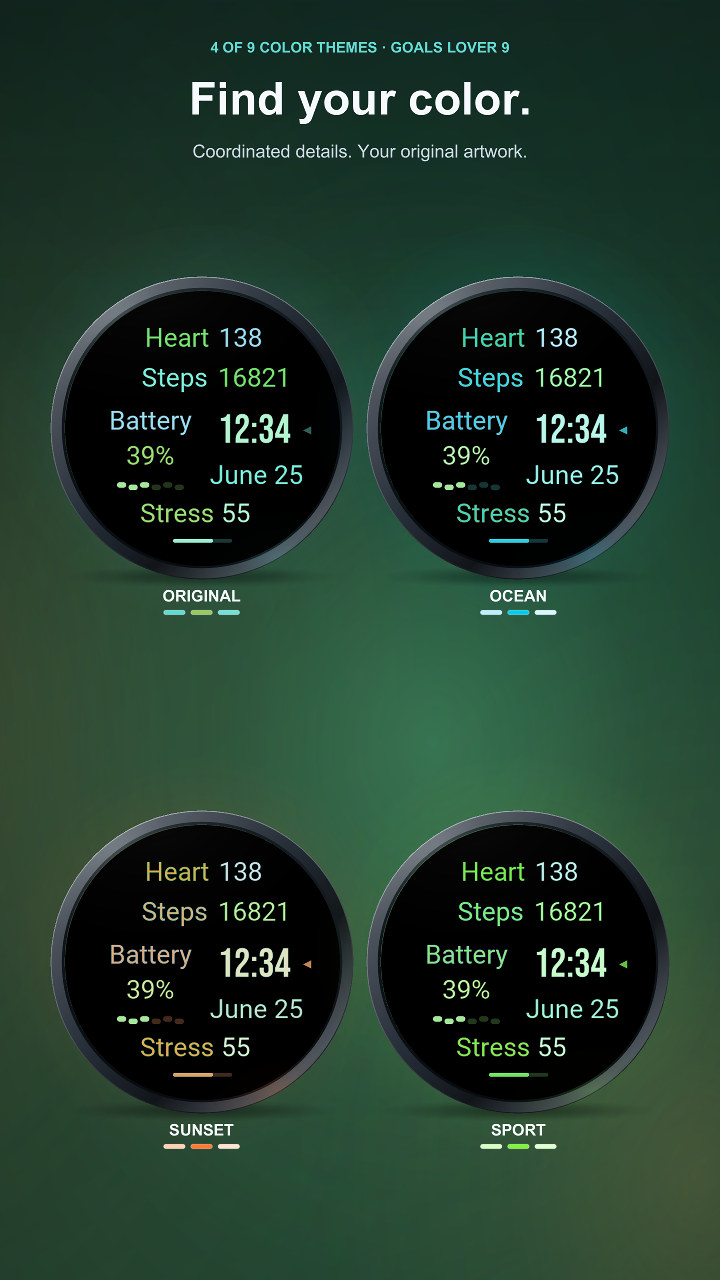 Goals Lover 9 · Screenshot 1