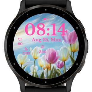 Tulip Sky · Screenshot 3