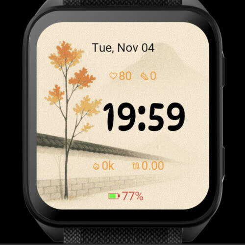 Autumn Silence – Japanese Minimalist · Screenshot 0