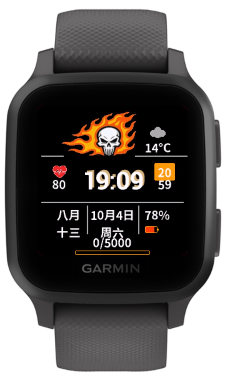 火焰恶灵（Ghost Flame） · Screenshot 2