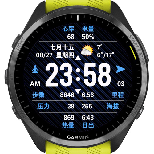 GMBP100 · Screenshot 3