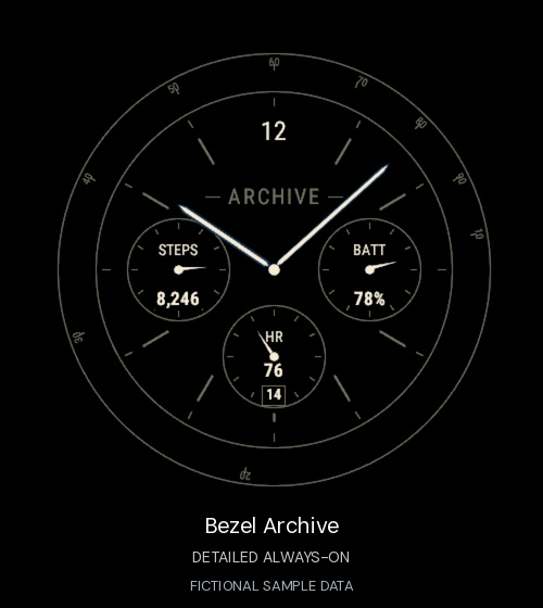 Bezel Archive · Screenshot 1