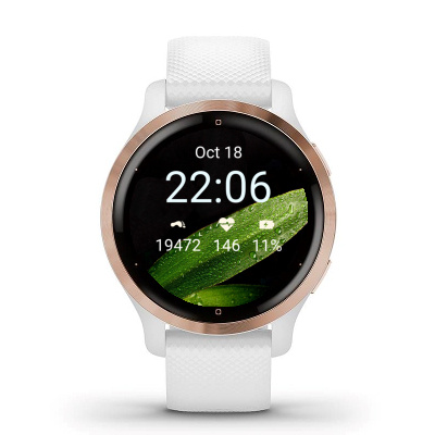 Clean 21 · Screenshot 1