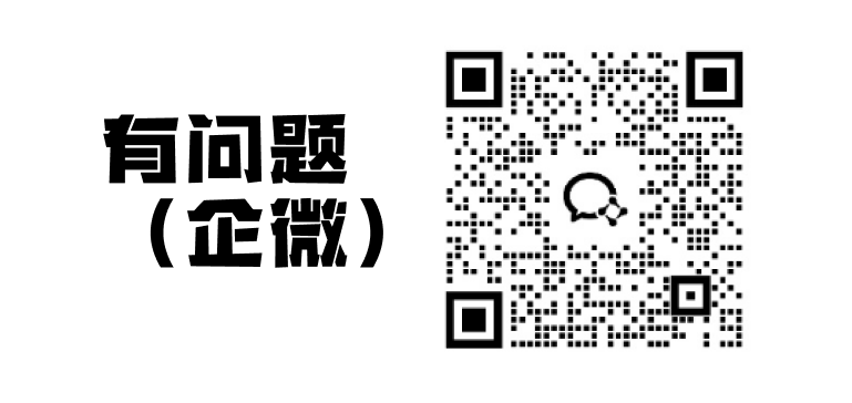 上来吧你 · Screenshot 0