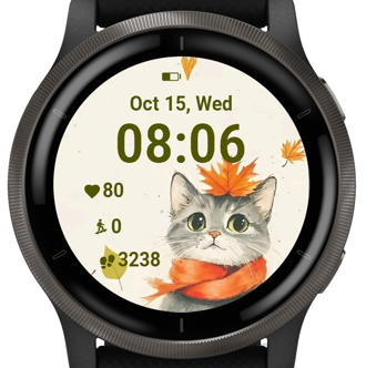 Leafy Kitty · Screenshot 1