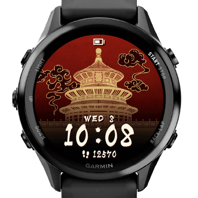 Garmin 北京限定城市表盘 · Screenshot 1