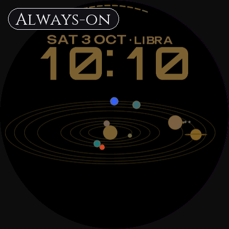 Cosmos Pro · Screenshot 4