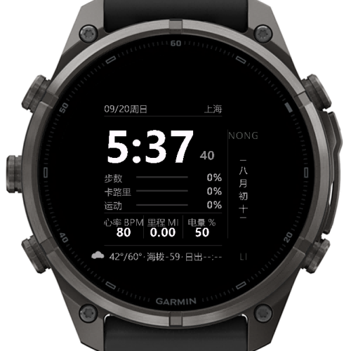 BaseLine · Screenshot 1