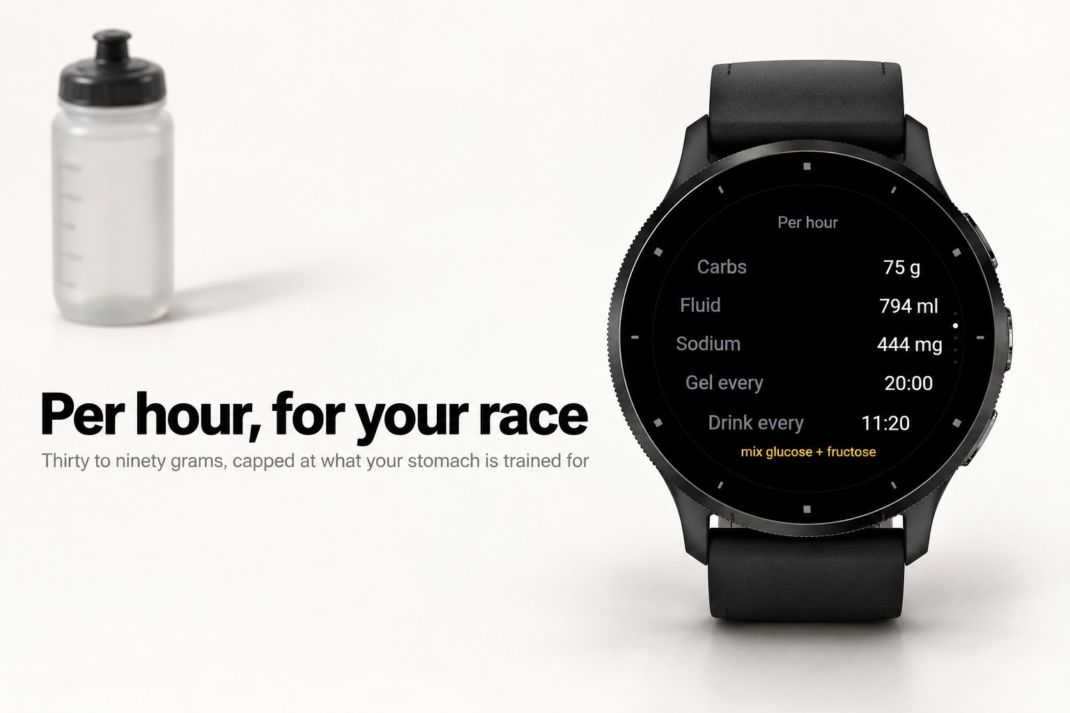 Intake - Race Fuelling · Screenshot 1