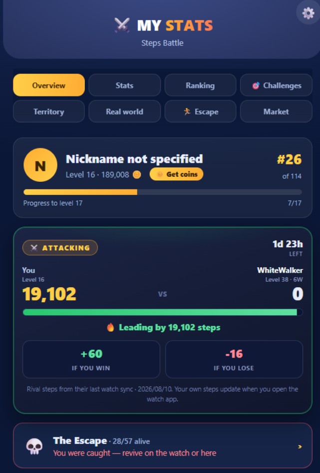 Steps Battle Game · Screenshot 4