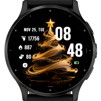 Christmas  One · Screenshot 1