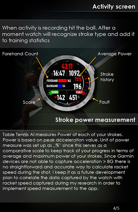乒乓球 AI · Screenshot 3