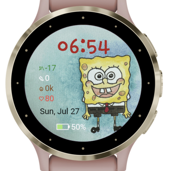 SpongeBob – Happy Vibes Splash · Screenshot 0