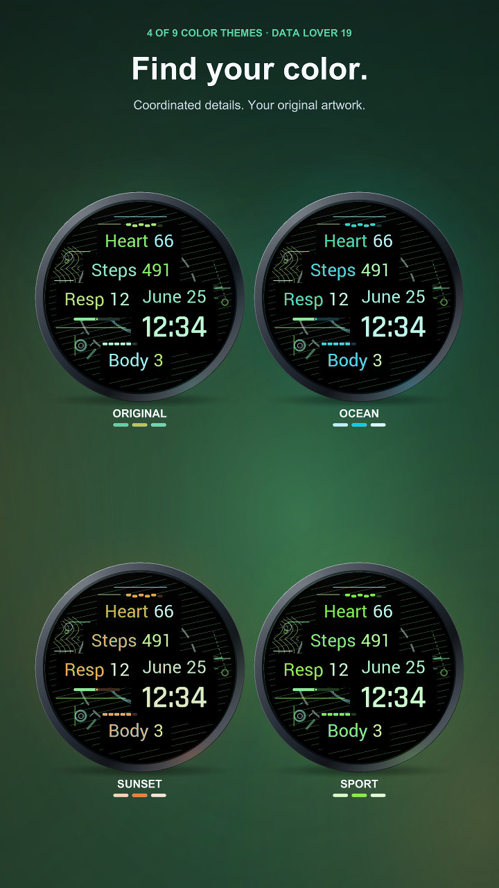 Data Lover 19 · Screenshot 1