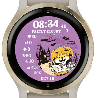 Trick Treat · Screenshot 2