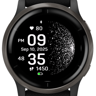 Glowing Globe · Screenshot 0