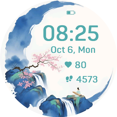 Mountain Melody · Screenshot 0