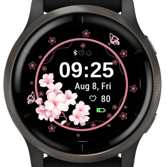 Pink Floral Ring · Screenshot 1