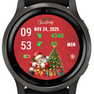 Merry Christmas · Screenshot 0
