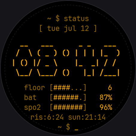 greenphosphor · Screenshot 1