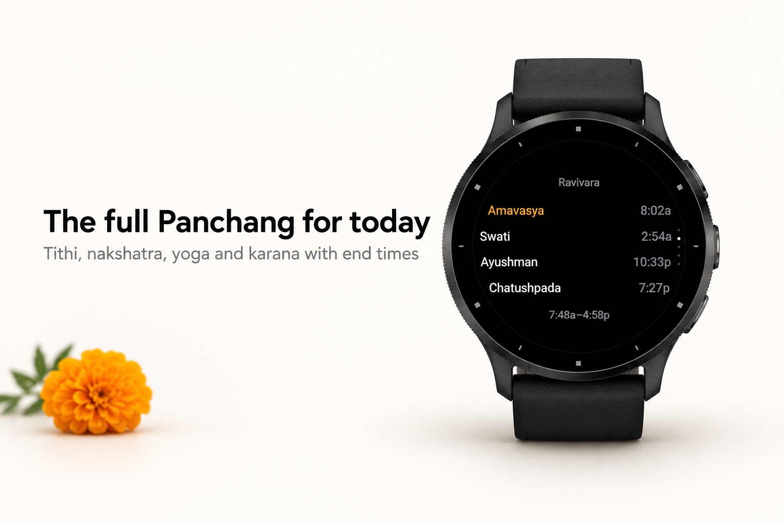 Muhurta - 印度教曆法 Panchang · Screenshot 1