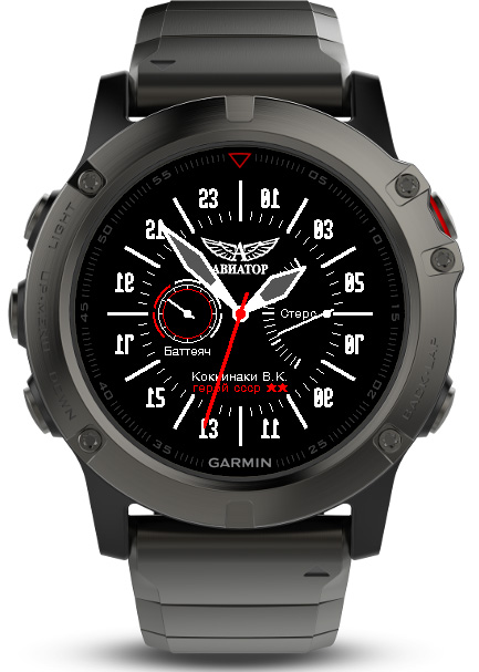 OCD A ABNATOP watch face screenshot 5